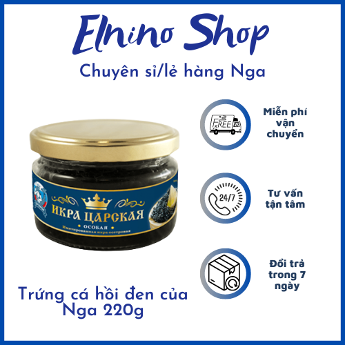 Trứng cá hồi đen của Nga 220g