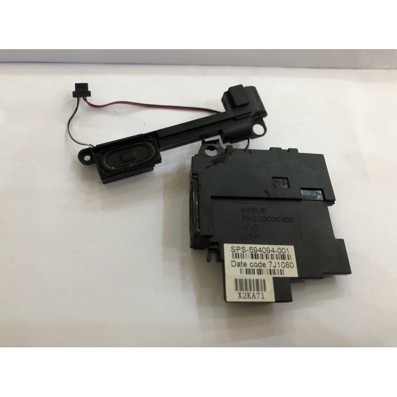 Loa hp 8440