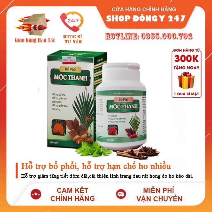 ✅ bổ phế mộc thanh 👍 ❤️ - khắc tinh viêm họng hạt viêm amidan mãn tính