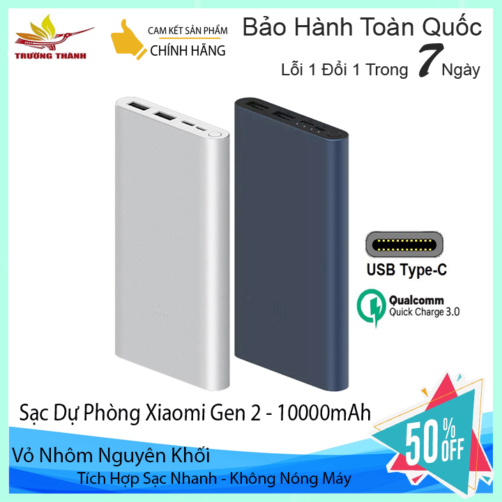 Pin sạc dự phòng Xiaomi 10.000 mAh Gen 2S - Input 2.0A/Output 2.4A - Vỏ hợp kim nhôm nguyên khối siêu mỏng - Hàng chính hãng - Bảo Hành 6 Tháng