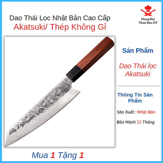 Dao thái nhà bếp nhật bản Akatsuki dao lọc cá nhà bếp chuyện dụng chất liệu thép không gỉ 4Cr13 Mov tay cầm cán gỗ họa tiết vân nổi siêu sắc