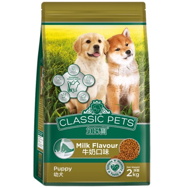 Thức ăn hạt khô cho chó con classic pets vị sữa