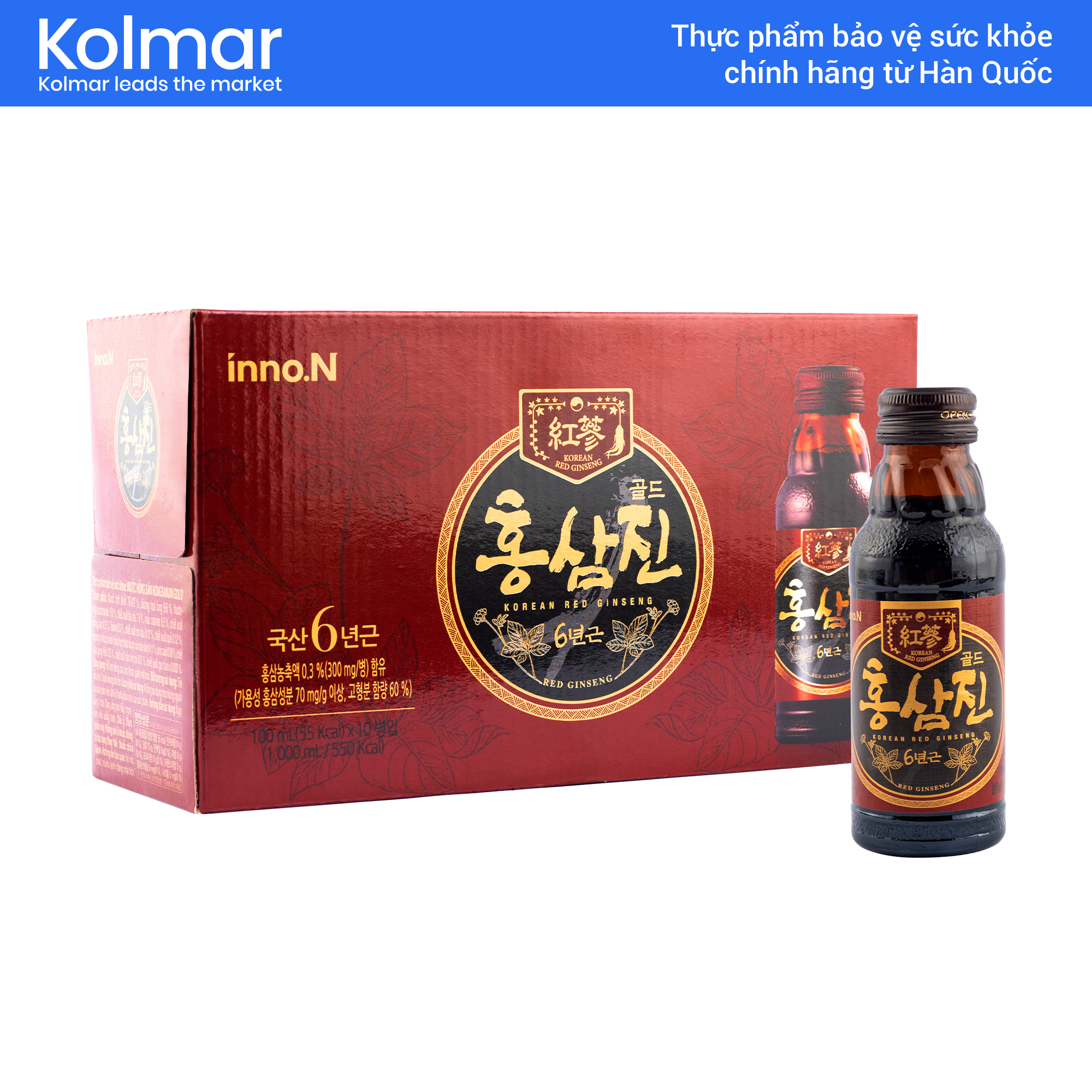 Kolmar - Thực Phẩm Bảo Vệ Sức Khỏe HONGSAMJIN GOLD 100ml - Combo 10 chai Nước Hồng sâm Hàn Quốc 6 năm tuổi