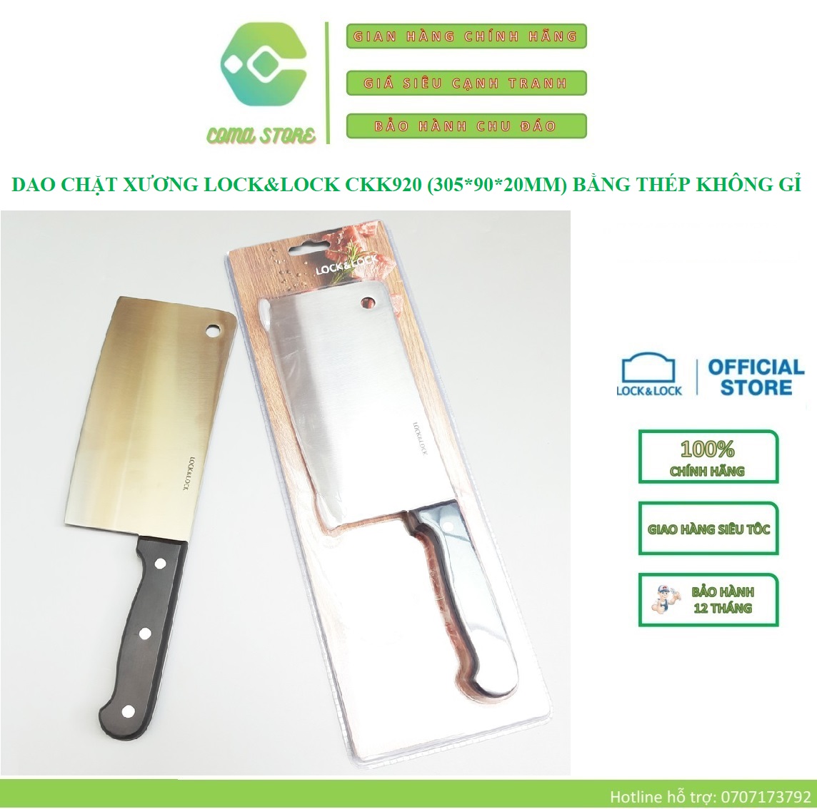 Dao chặt xương lock&lock ckk920 bằng thép không gỉ - hàng chính hãng