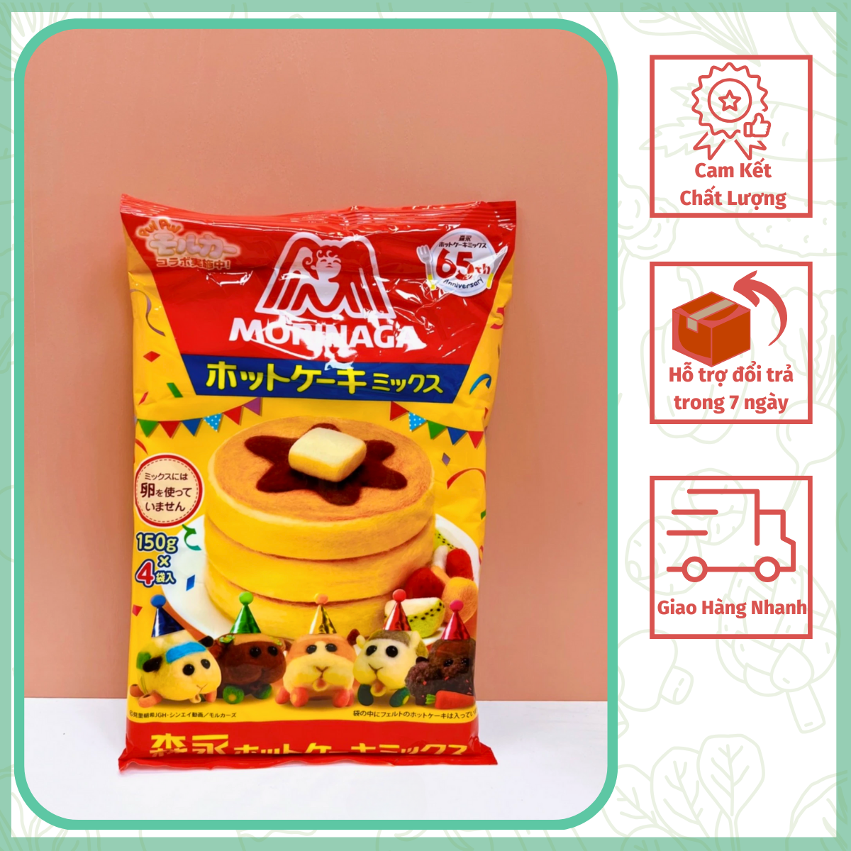 BỘT LÀM BÁNH HOT CAKE (PANCAKE) MORINAGA 600G  - có bán túi nhỏ 150g