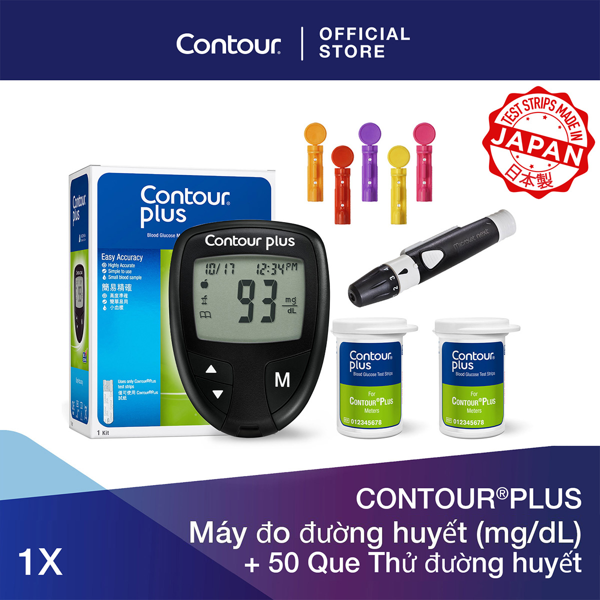 Contour®plus máy đo đường huyết + 50 que thử đường huyết