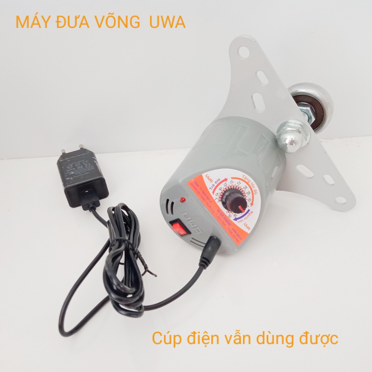 Máy đưa võng tự động cao cấp UWA- Xài được khi cúp điện