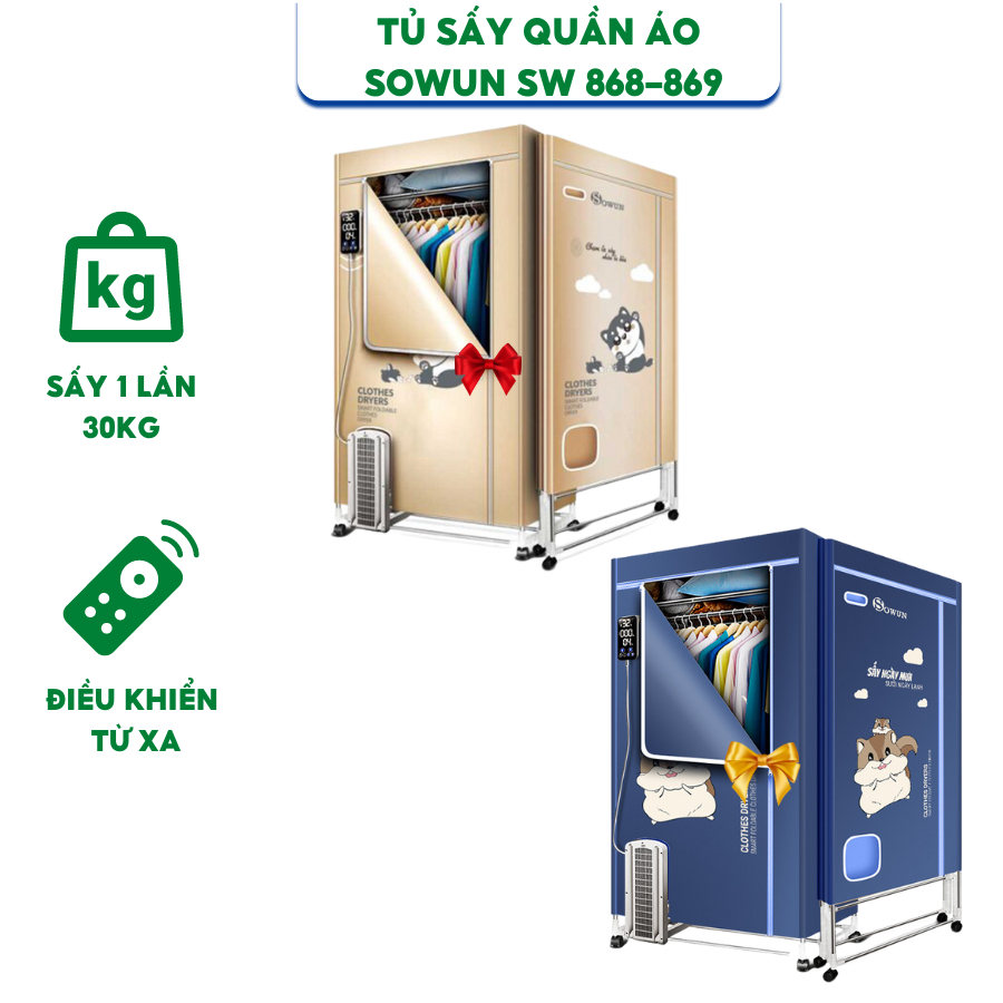 Tủ sấy Quần Áo Sowun SW 869 Tủ sấy Quần Áo Sowun Máy sấy Quần Áo Sowun SW 869 tủ sấy quần áo máy sấy quần áo công suất 1600w với thiết kế Gấp Gọn Siêu tiện dụng Có điều khiển màn hình LED thuận lợi