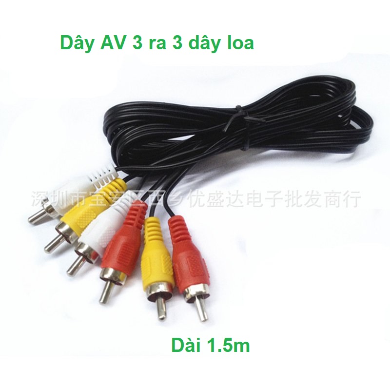 Dây loa av 3 ra 3