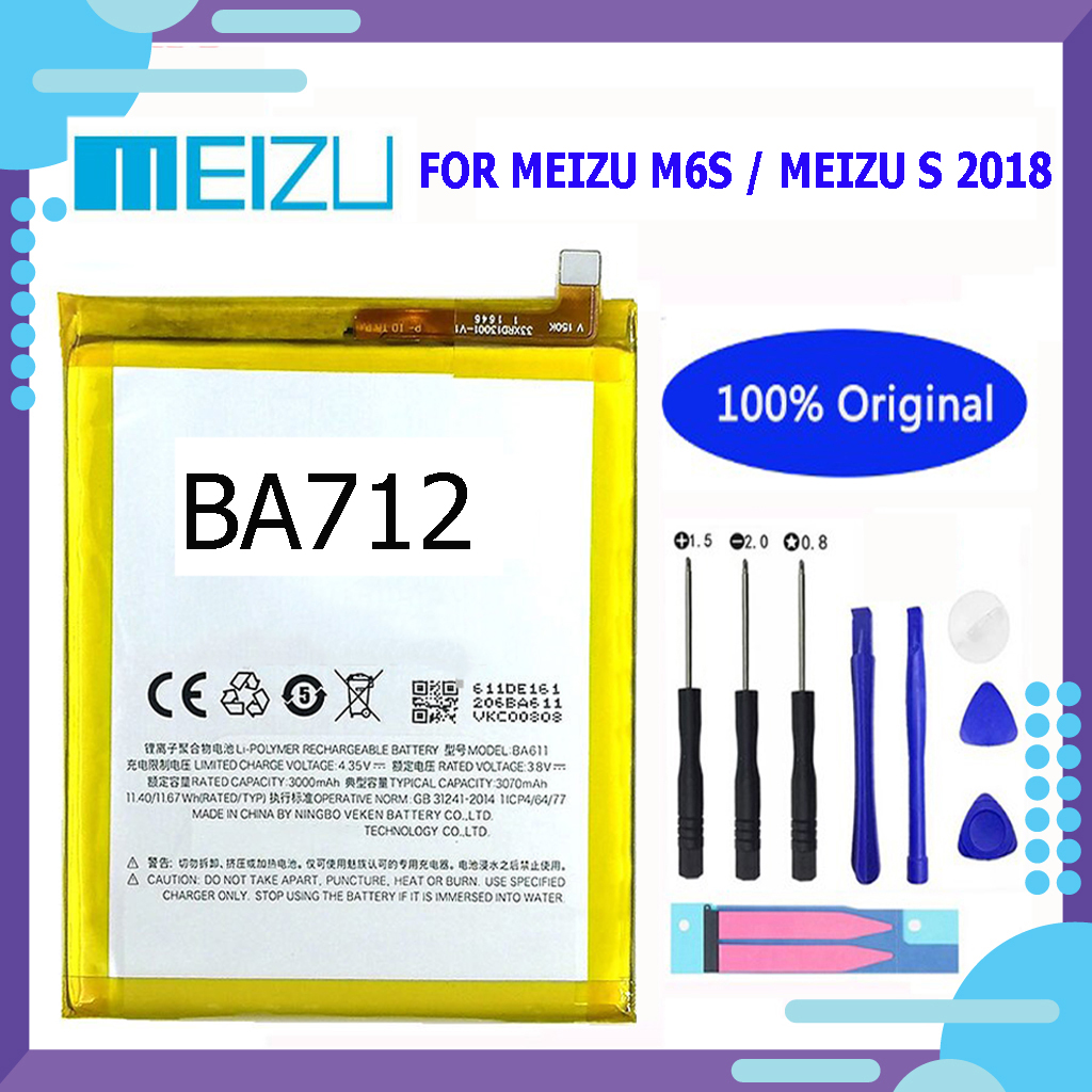 Pin meizu m6s / meizu s 2018 model ba712 3000mah - tặng kèm keo và bộ tháo mở