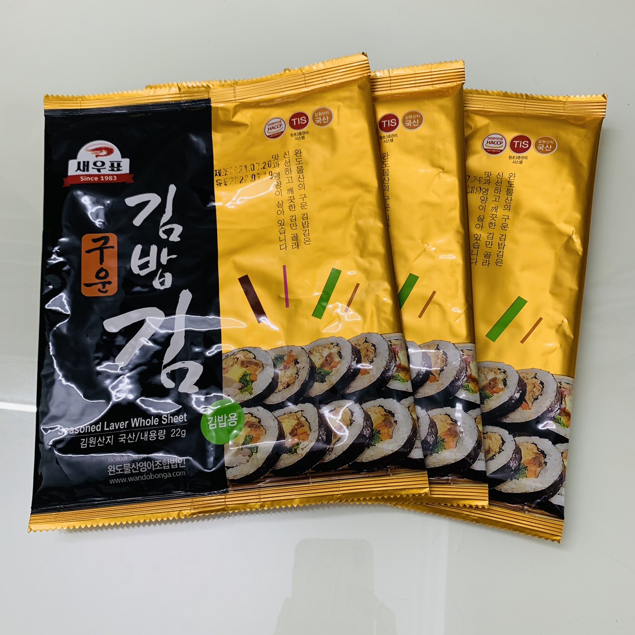 Lá kim cuộn kimbap, sushi cuộn cơm ăn liền set 10 lá