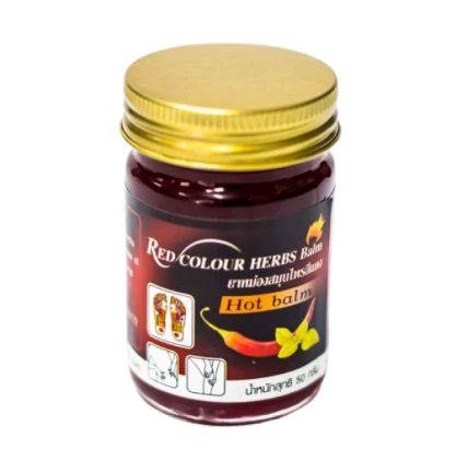 Dầu cù là ớt đỏ Red Colour Herbs Balm Thái Lan 50g ,sỉ dầu cù là