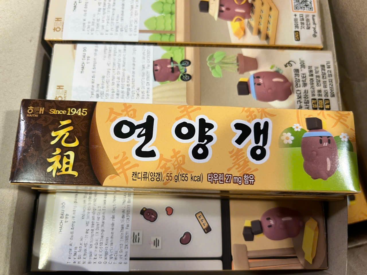 Thạch đậu đỏ hàn quốc 55g - 연양갱