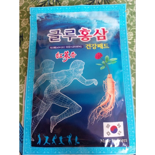 Cao dán hồng sâm korean glu red ginseng - gói xanh