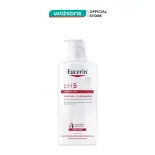Sữa rửa mặt Eucerin không gây kích ứng cho da nhạy cảm PH5 Facial Cleanser 400ml