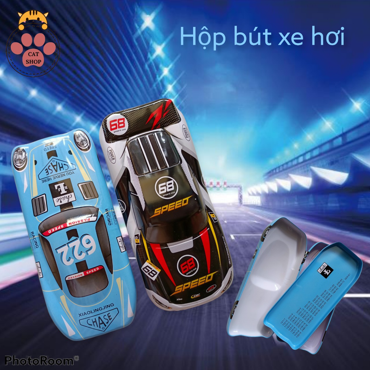 Hộp bút sắt hình xe hơi cho bé trai