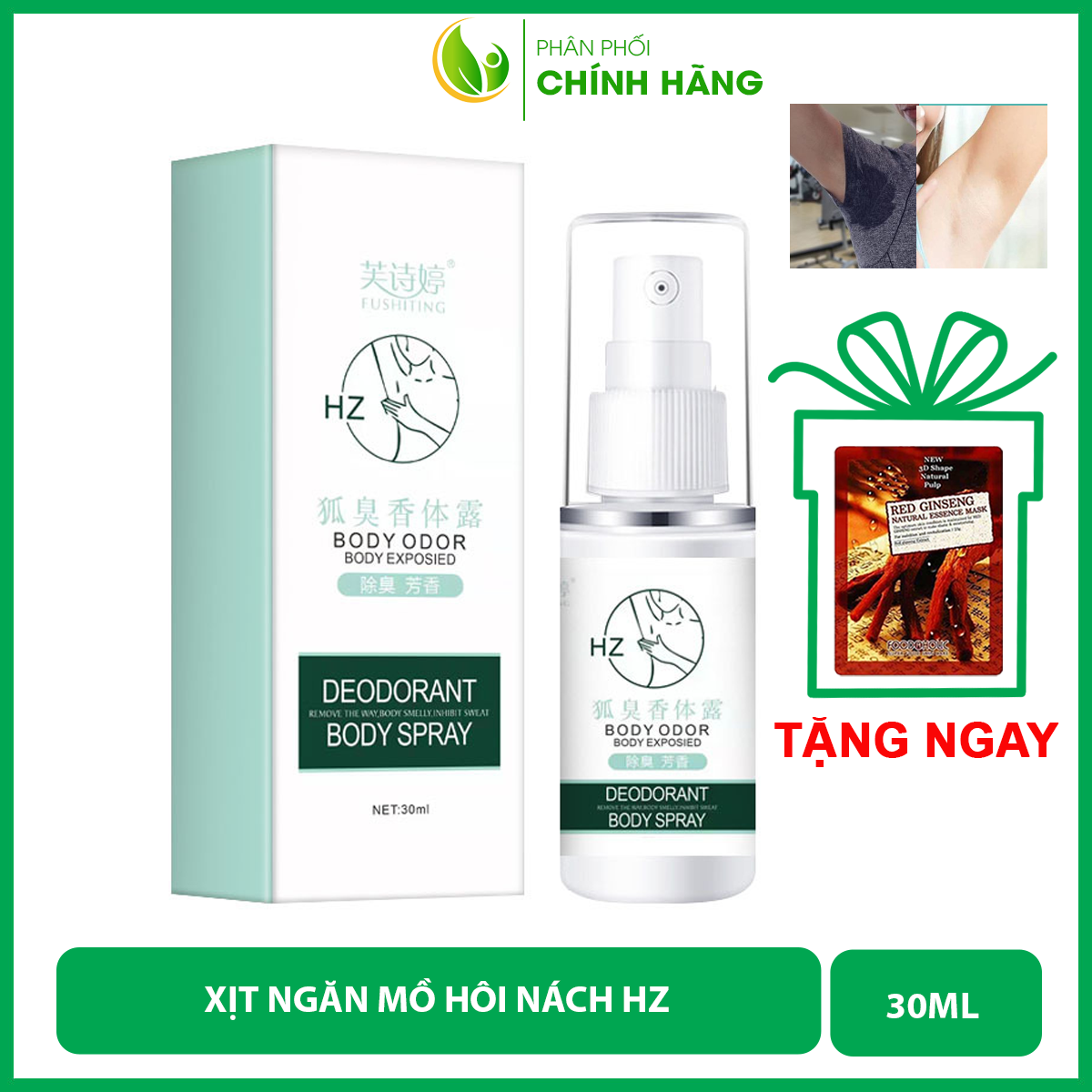 Xịt ngăn mồ hôi HZ, xịt HZ giảm thâm nách, ngăn tiết, khử mùi mồ hôi nách, mồ hôi tay chân