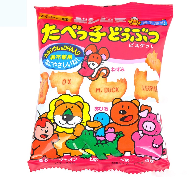 Bánh quy hình thú Ginbis Nhật gói nhỏ 27g