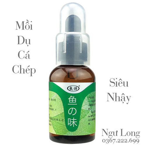 Mồi câu cá, Tinh Dầu Tạo Mùi Thơm dụ cá Chép siêu nhậy
