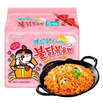 10 GÓI Mì khô trộn gà samyang vị phô mai carbonara ( Mì hồng/140gram), Mỳ xào trộn, Mì nước, Mì Cay Hàn Quốc Mix Vị