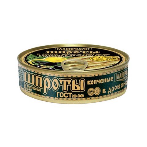 Cá trích baltic Glavproduct 160gram - Nước Nga