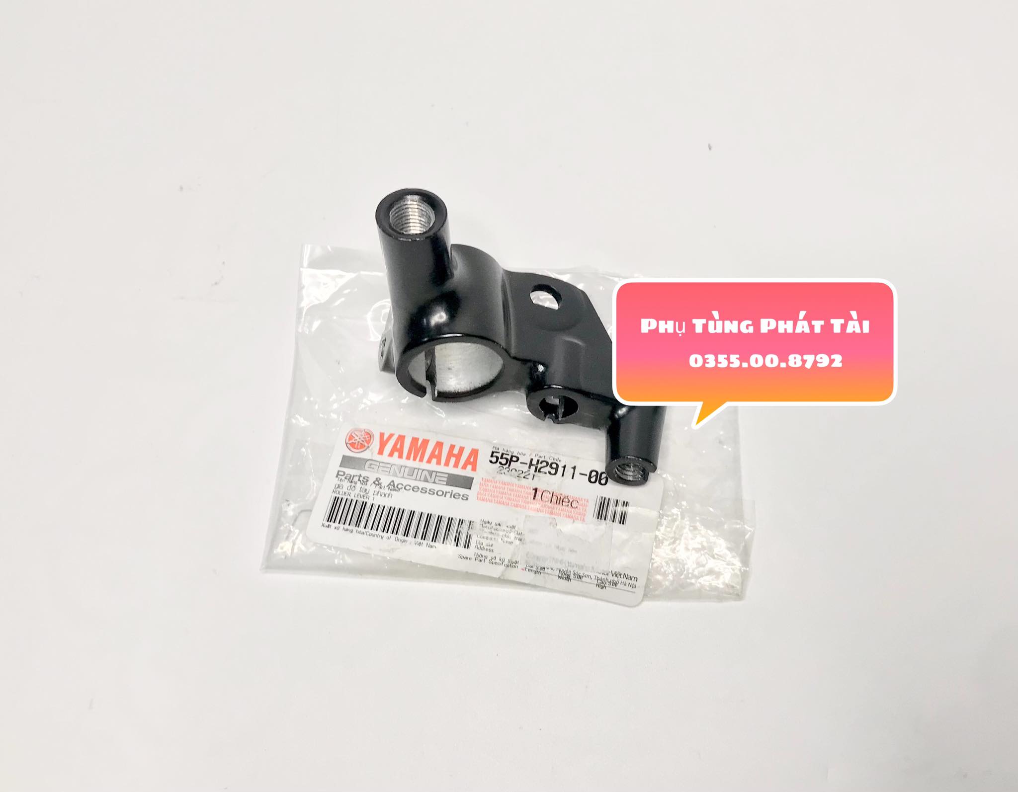 Cùm Tay Côn Exciter 135 - 4 Số - 5 Số - EX150 - EX155 Chính Hãng Yamaha