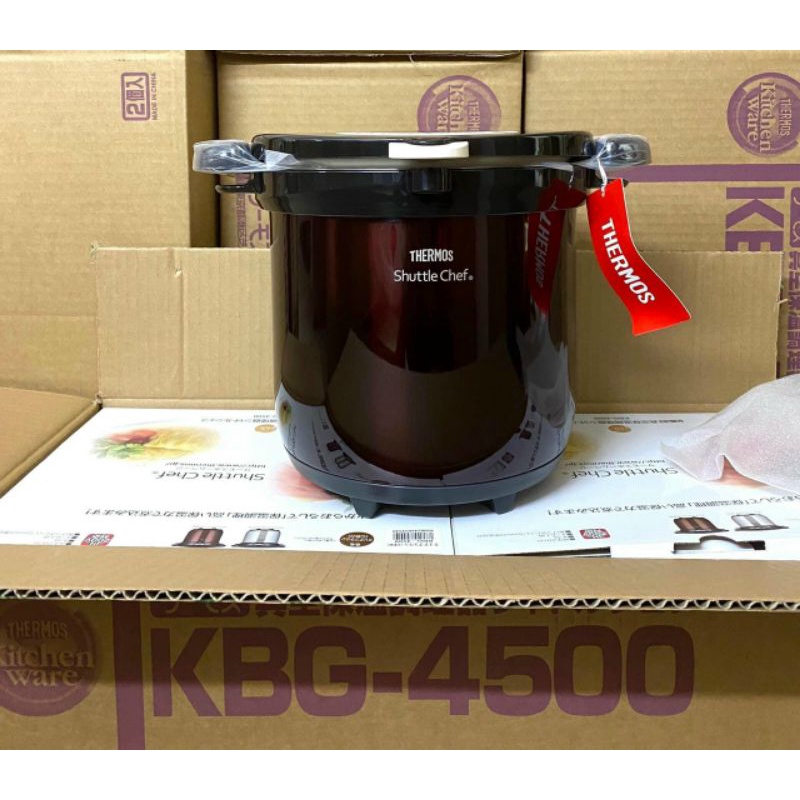 Nồi ủ đa năng thermos kbg-3000 loại 3l