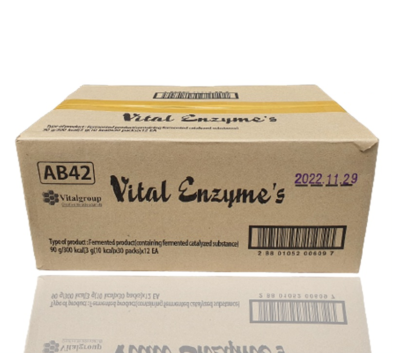 1 thùng 12 hộp vital enzymes thanh lọc cơ thể 1