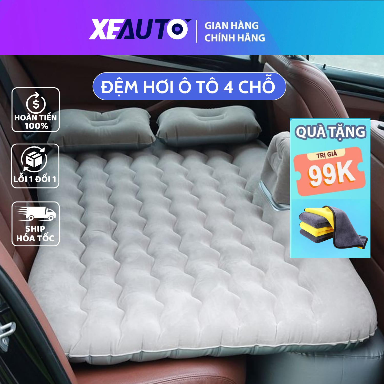 Đệm hơi ô tô XEAUTO nệm hơi nhung xe hơi 4 5 7 chỗ tặng kèm bơm điện và bộ gối miếng vá dự phòng