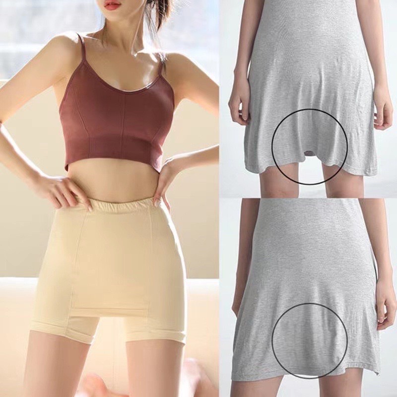 Quần đùi mặc trong váy, Quần váy chống lộ