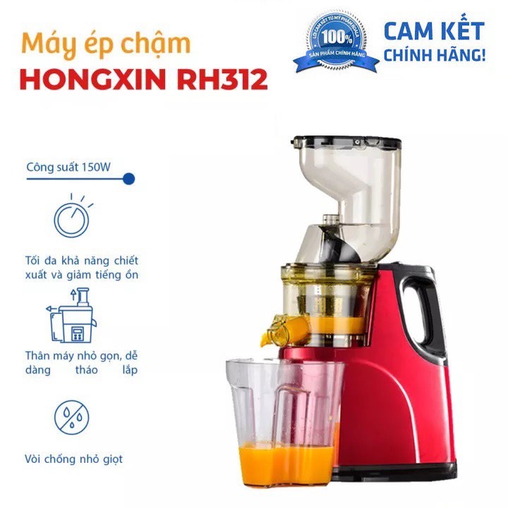 Máy ép chậm nineshield kb-f8b bảo hành 12 tháng