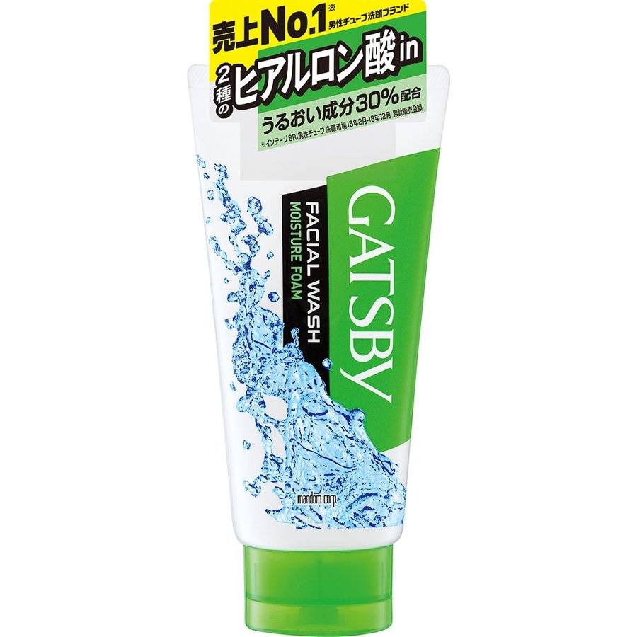 [HCM]SỮA RỬA MẶT NAM GATSBY (DÒNG MÀU XANH LÁ - DƯỠNG ẨM CHO DA)