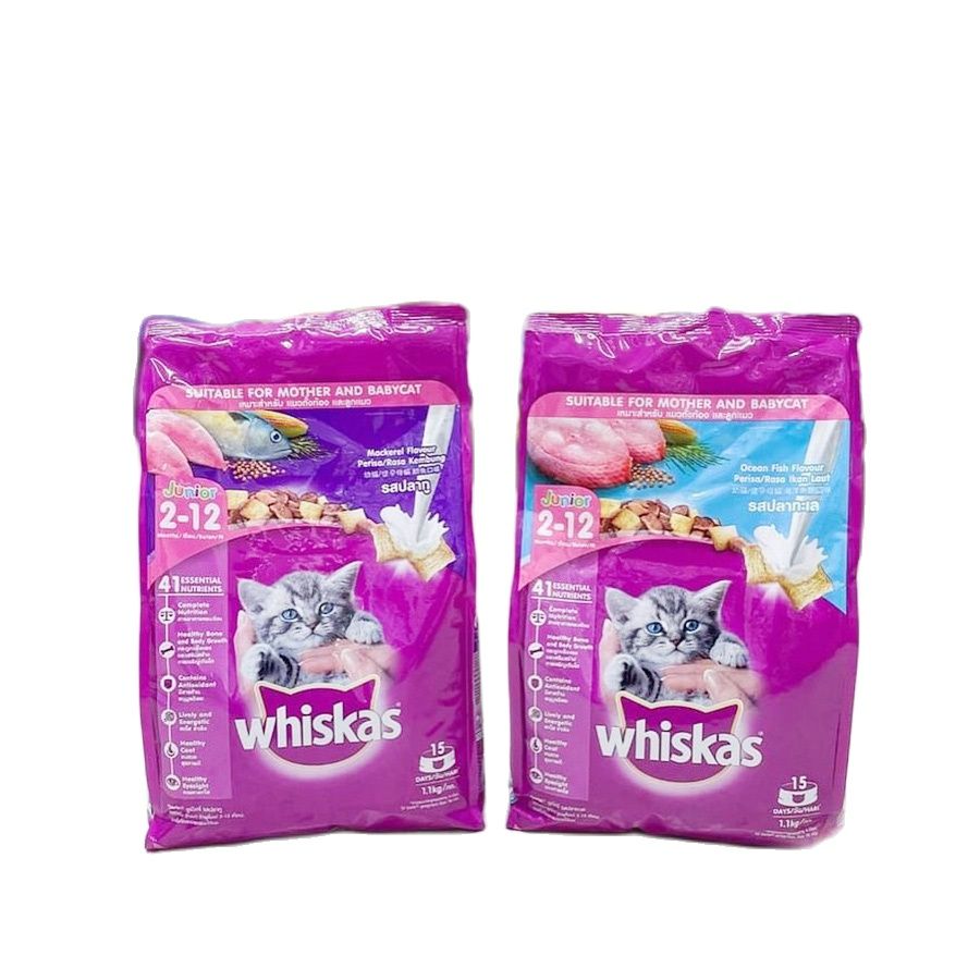Thức ăn hạt whiskas cho mèo con gói 1.1kg