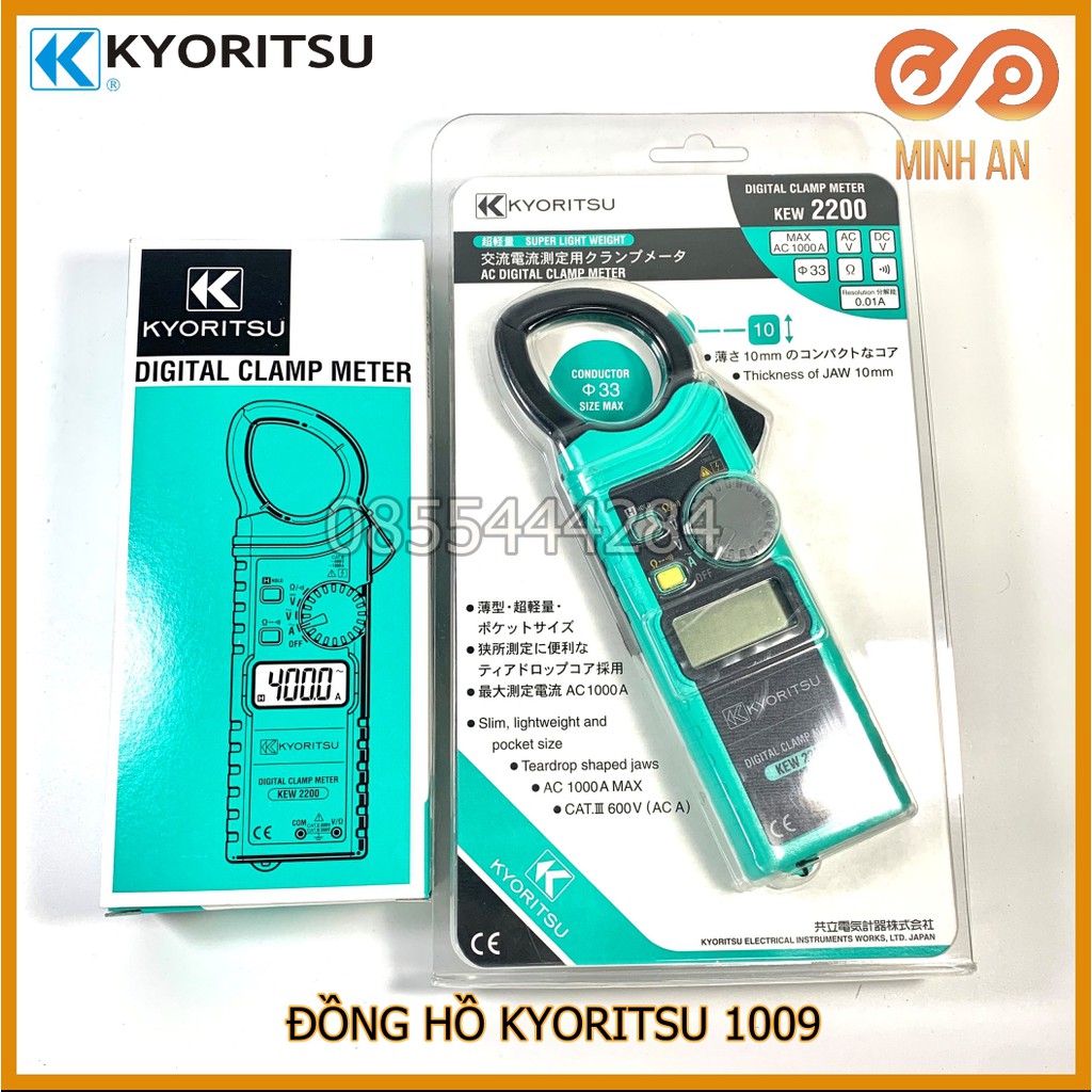Ampe Kìm Kyoritsu 2200 [CHÍNH HÃNG] Bảo Hành 12 Tháng
