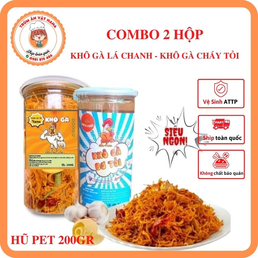 Combo 2 hộp khô gà là chanh, khô gà bơ tỏi hũ pet 200gr, siêu ngon - đậm vị, trùm ăn vặt nana