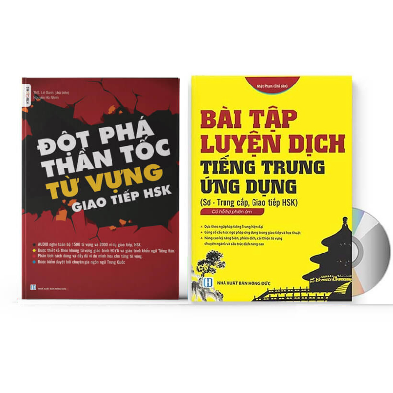 [HCM]Sách- Combo 2 sách Bài tập luyện dịch tiếng Trung ứng dụng (Sơ -Trung cấp Giao tiếp HSK có mp3 nghe có đáp án)+ Đột phá từ vựng HSK giao tiếp tập 1+ DVD tài liệu