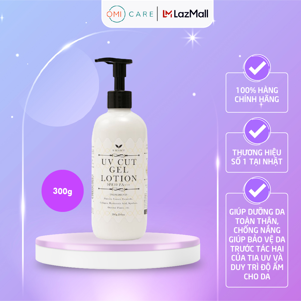 Sữa Dưỡng Thể Chống Nắng Toàn Thân S Select UV Cut Gel Lotion Nhật Bản 300g