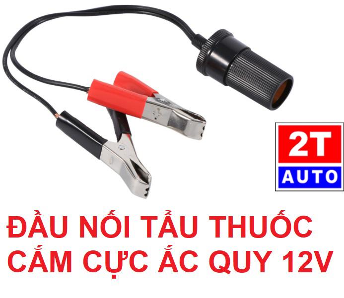 Đầu nối, ổ cắm tẩu sạc adapter 12V cắm câu từ cực ắc quy ô tô xe hơi- đuôi cái