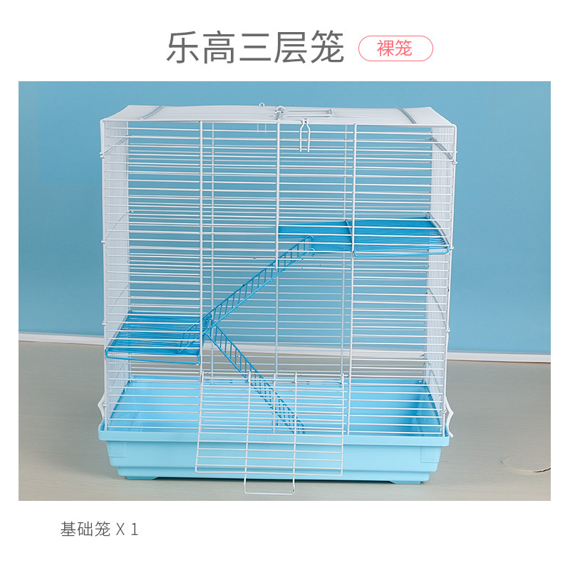 Lồng đại 47 2 tầng phù hợp cho sóc bay, hamster , thú cưng