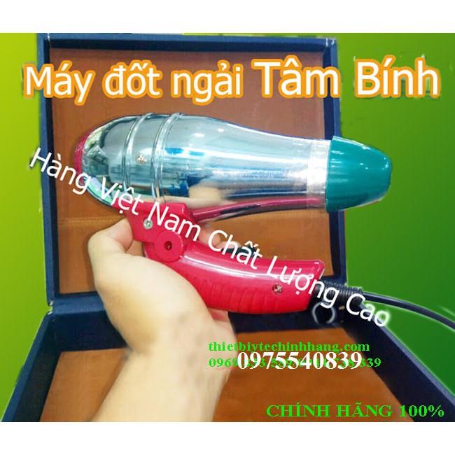 ▬ MÁY CỨU NGẢI TÂM BÍNH BH 02 năm