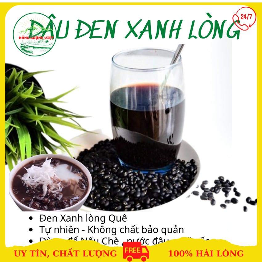 1kg Đậu đen xanh lòng