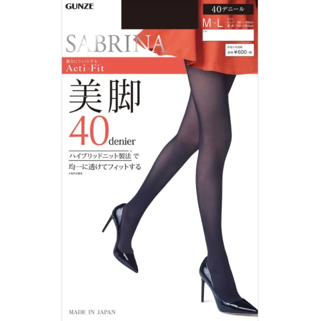 Quần tất dệt kim kháng khuẩn cao cấp sabrina 40d acti-fit sbw41