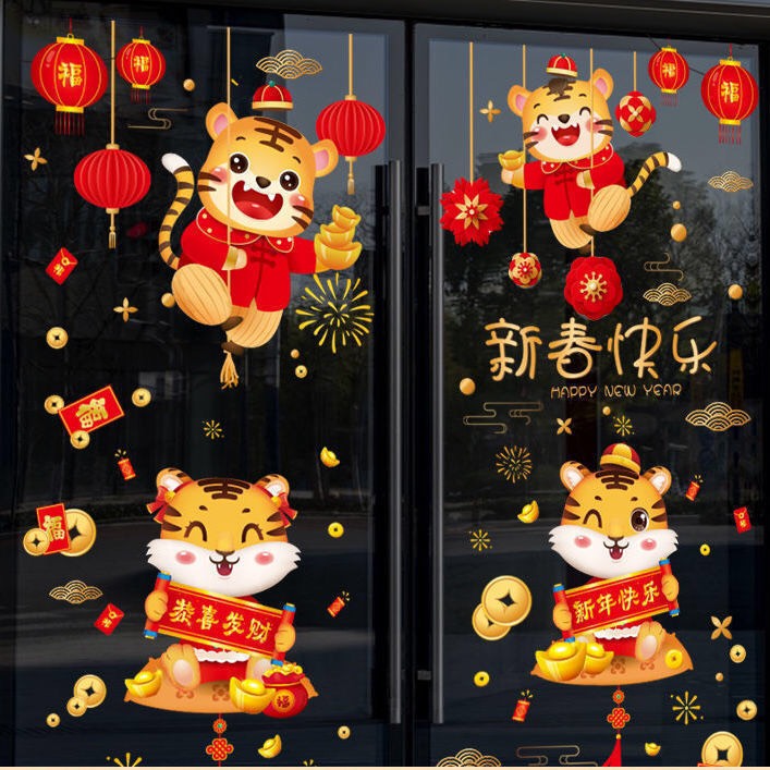 Decal trang trí Tết Hít Tĩnh Điện - Combo tết 2022 đặc sắc