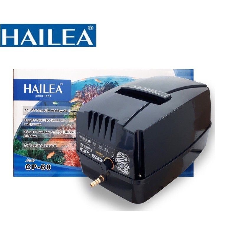 Máy Sủi Tích Điện Hồ Cá Hailea CP60 (80W-60Lít/Phút) - Máy Oxy Tích Điện 10 Vòi Cho Bể Cá