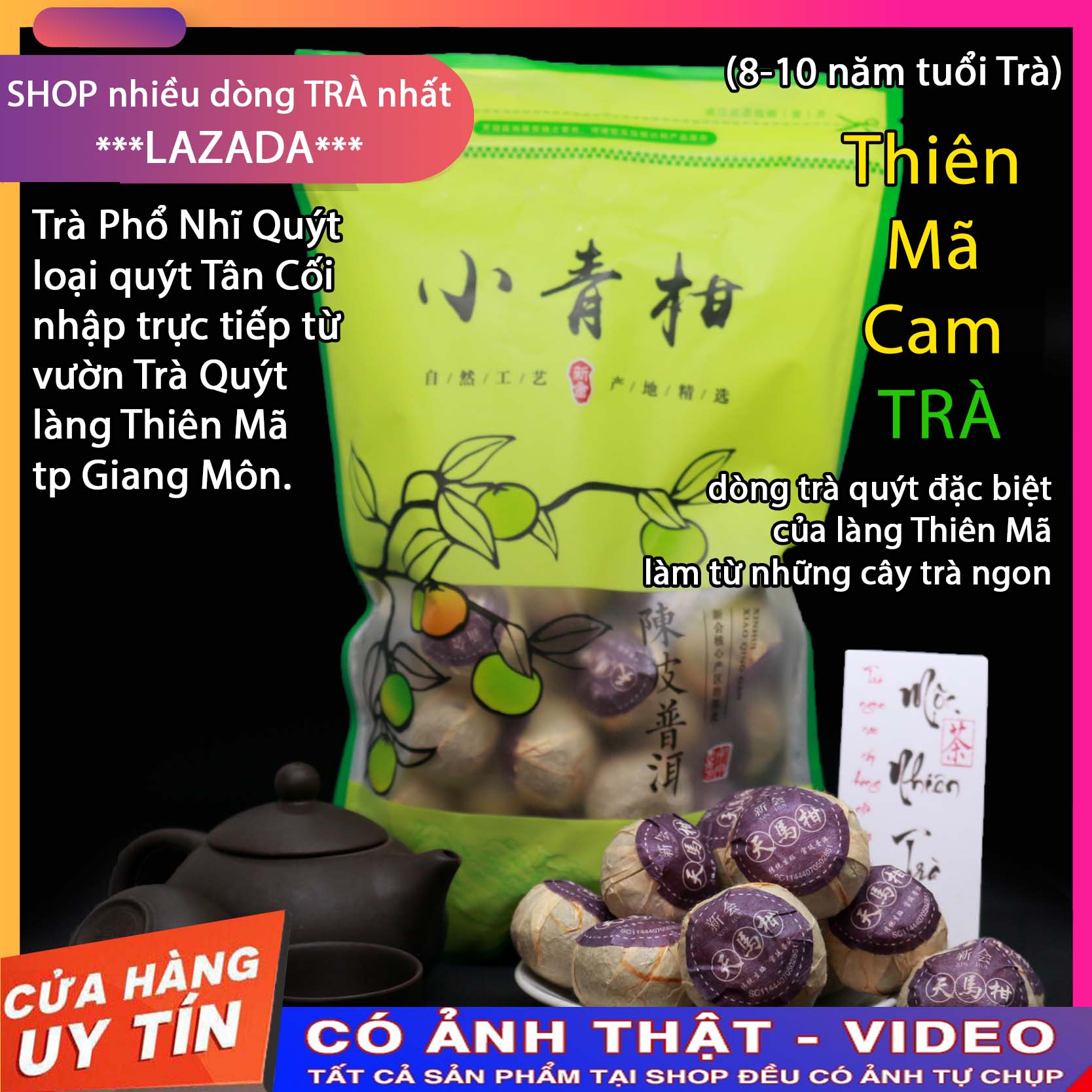 Trà Phổ Nhĩ Quýt Thiên Mã🌿[01 viên Dùng Thử]🌿Trà ngon, trà phổ nhĩ, trà viên, trà cao cấp, trà lâu năm, trà thơm ngon đậm vị ngọt hậu