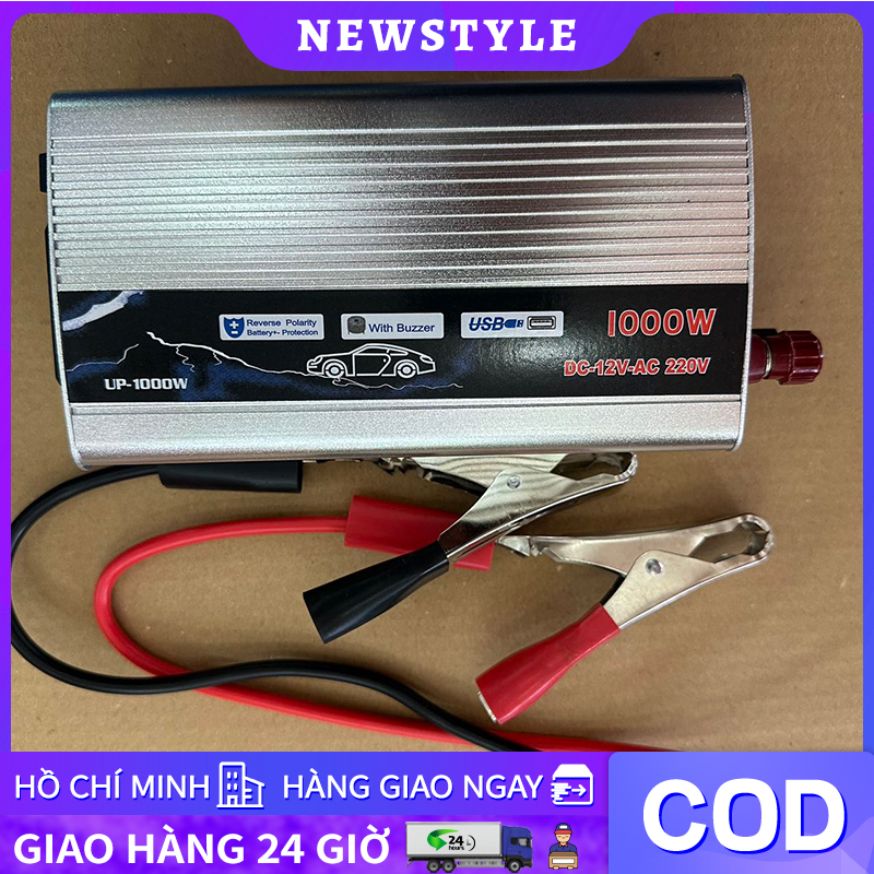 NEBộ kích chuyển nguồn 12V DC sang 220V AC 1000W LONY LY220 sin chuẩn