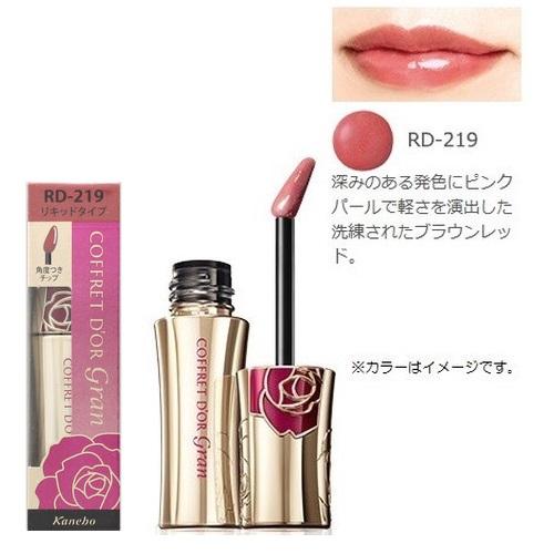 Son kem Kanebo Coffret Do'r Gran Rouge Enrich 7g
