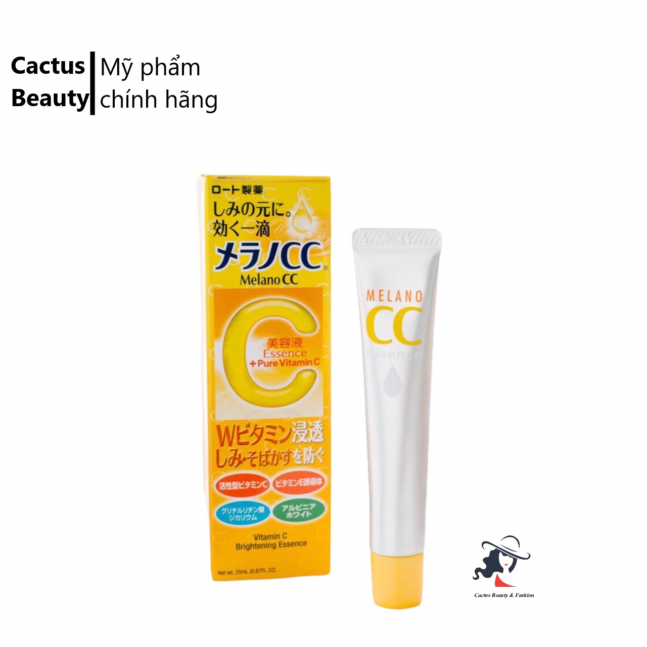 Serum Dưỡng Da Cc Melano