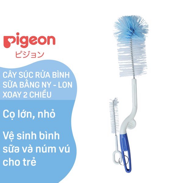 [CAM KẾT CHÍNH HÃNG] Cây súc rửa bình sữa và núm vú Pigeon với tay xoay hai chiều tiện lợi và dễ dàng vệ sinh - TINI KIDS PLAZA