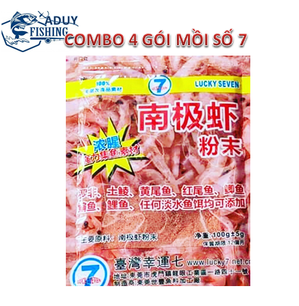Combo 4 gói mồi câu số 7, mồi câu đài, mồi câu cá chính hãng, Aduy fishing